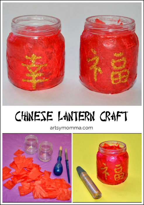 Chinese New Year Lantern Craft for Kids - Artsy Momma